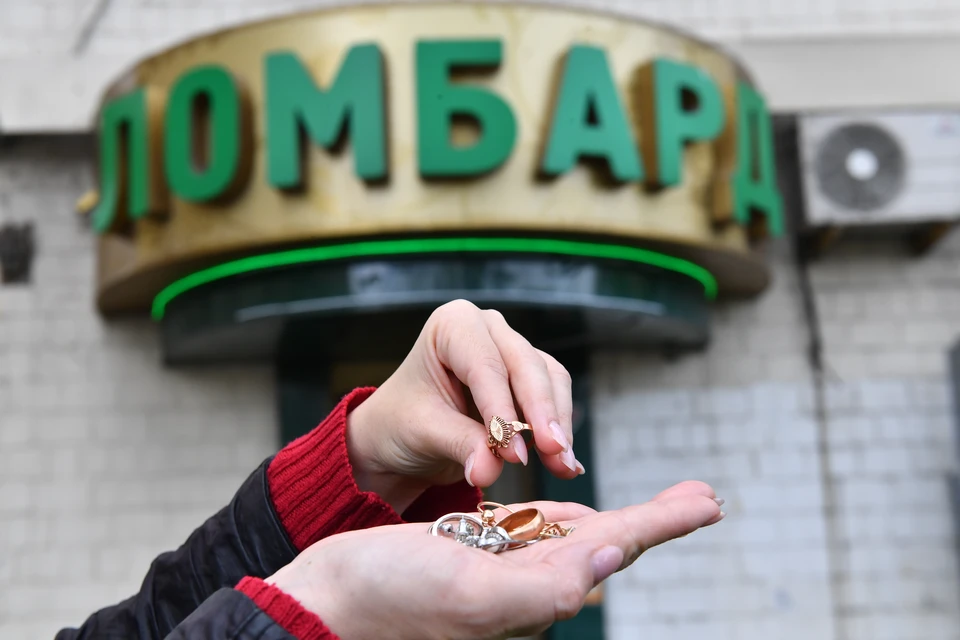 Ростовчанин скрыл, что получил в ломбарде вместе со своим золотом еще и чужое, и теперь обвиняется в мошенничестве.