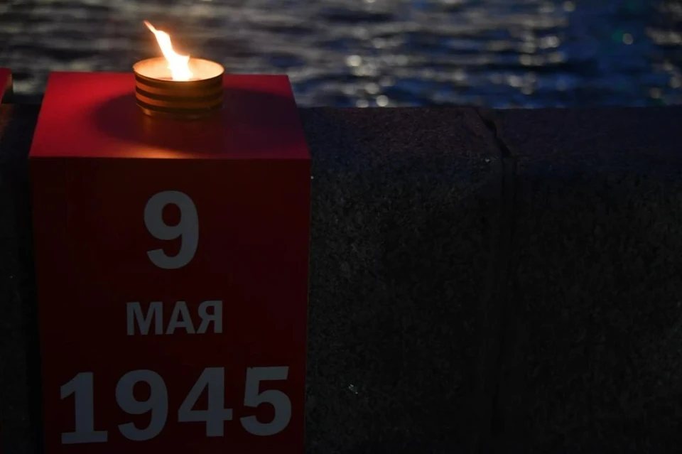 Гостей курорта возмутило отсутствие патриотической символики ко Дню Победы Фото: Иван МАКЕЕВ