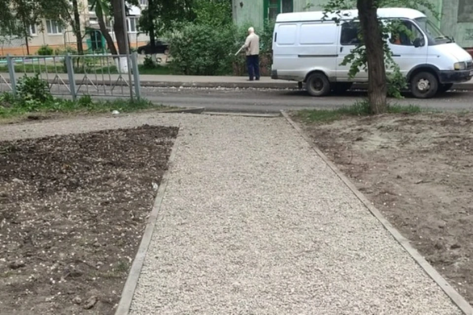 Фото: управление жилищно-коммунального хозяйства города Брянска.