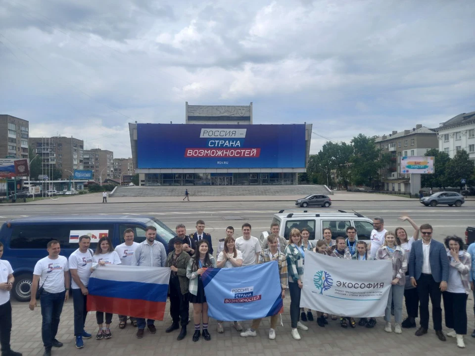 Участники экспедиции преодолели 2800 км