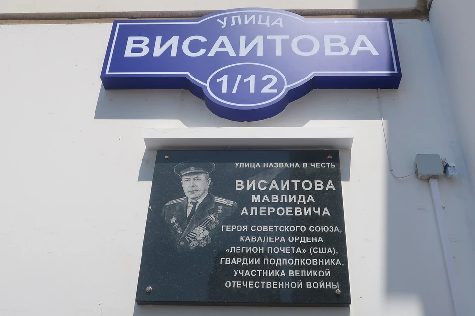 Мавлид Висаитов был командиром 255-го Чечено-Ингушского кавалерийского полка. Фото: правительство Ростовской области