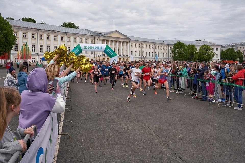 Ярославский марафон