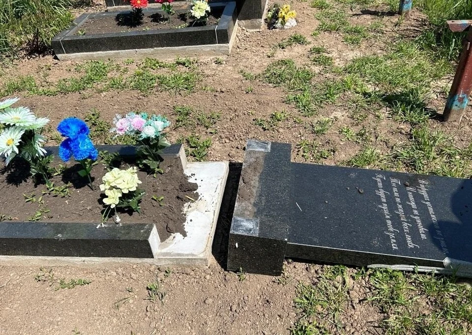 Школьников, устроивших погром, поставили на профилактический учет. Фото: МВД ДНР