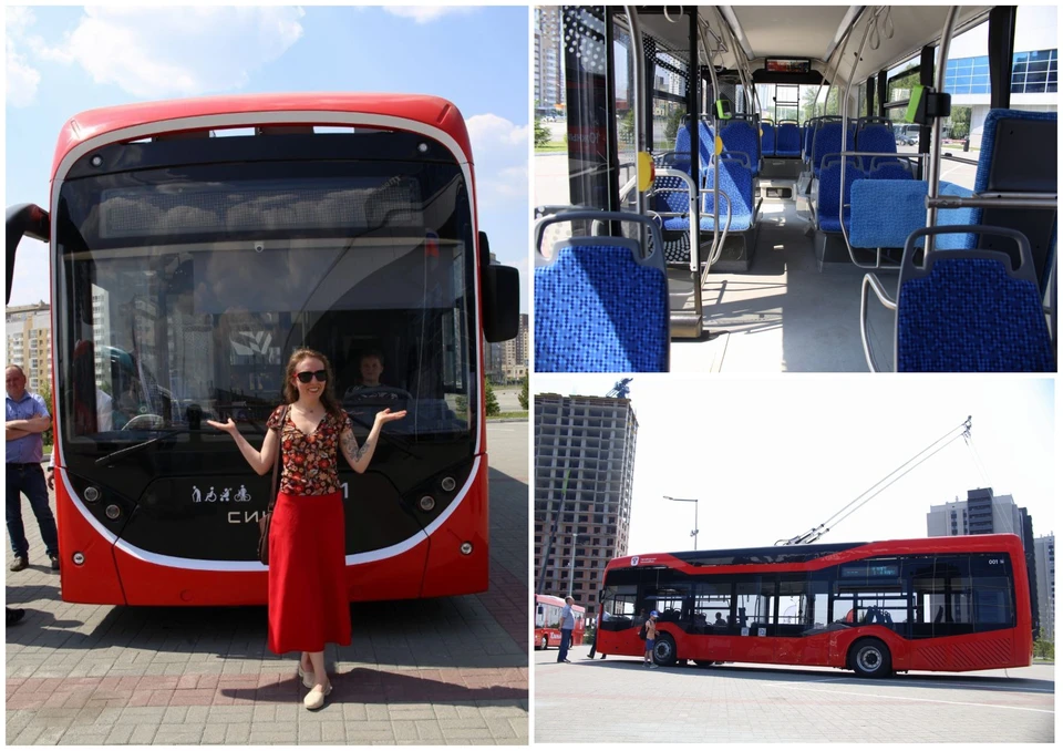 Новый троллейбус: красный снаружи, синий внутри