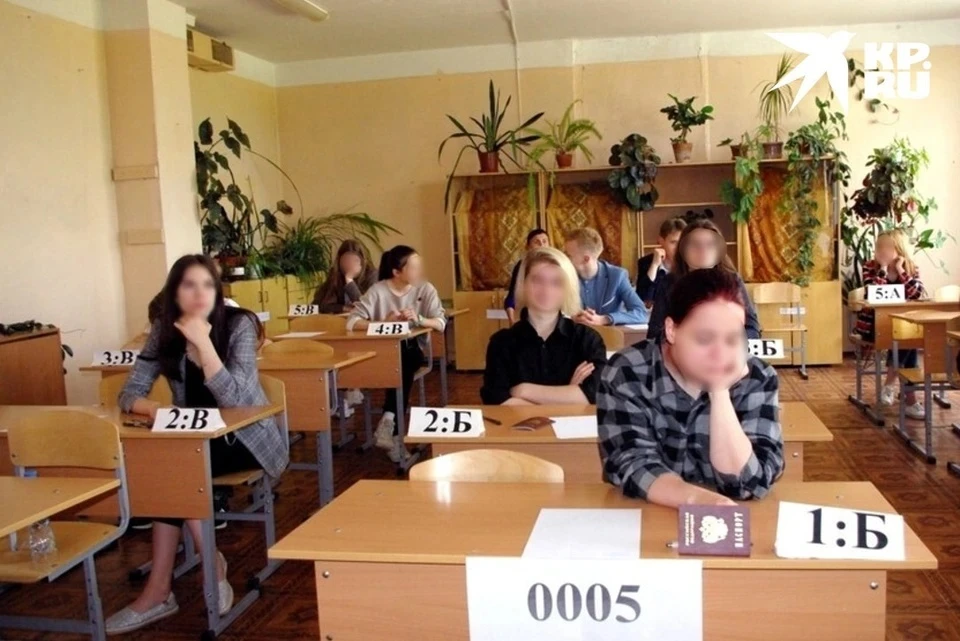 Выпускники Твери готовятся к экзаменам по обязательным предметам