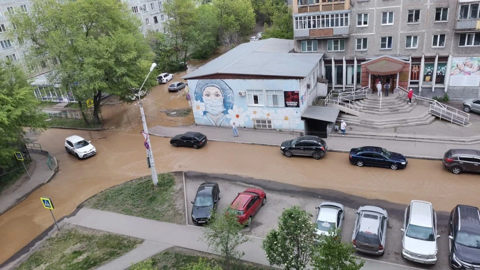 Фото: соцсети