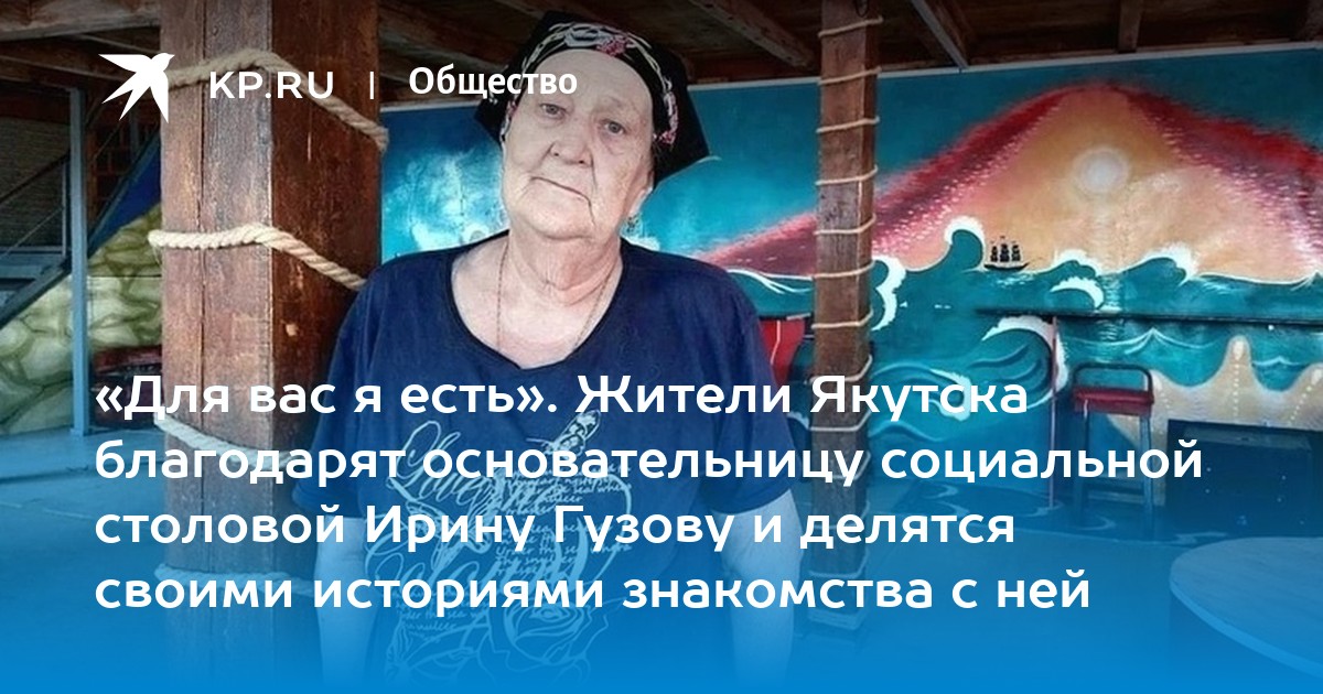 Как я внезапно стал «наркоманом» и не прошел СБ в нескольких госбанках / Хабр