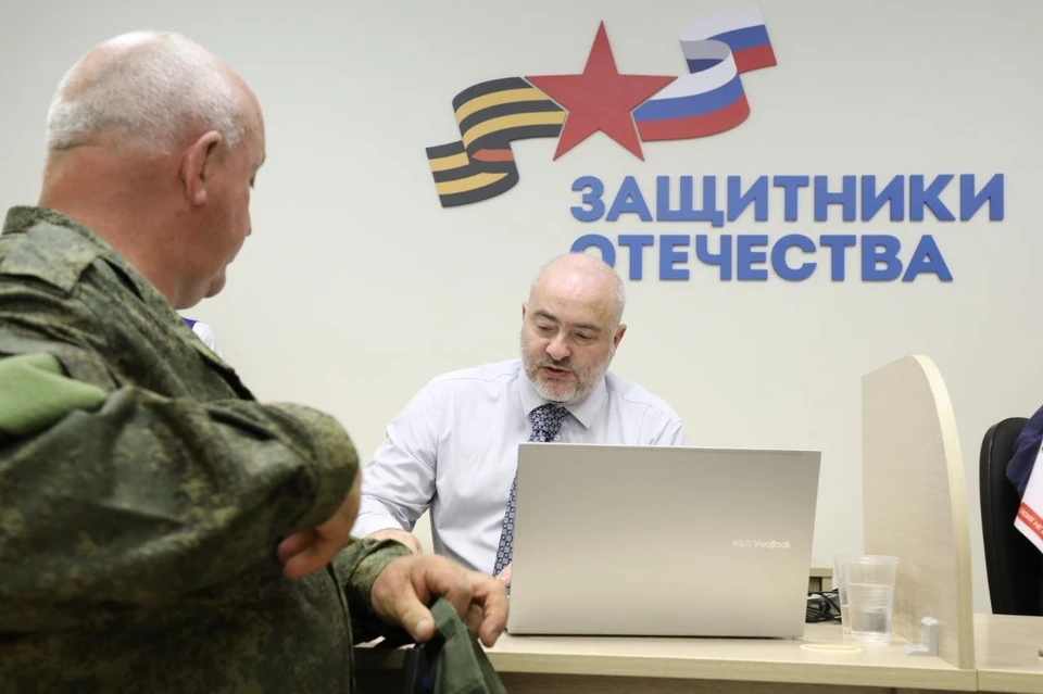 Отделение фонда «Защитники Отечества» открылось в Нижнем Новгороде. ФОТО: телеграм-канал Глеба Никитина