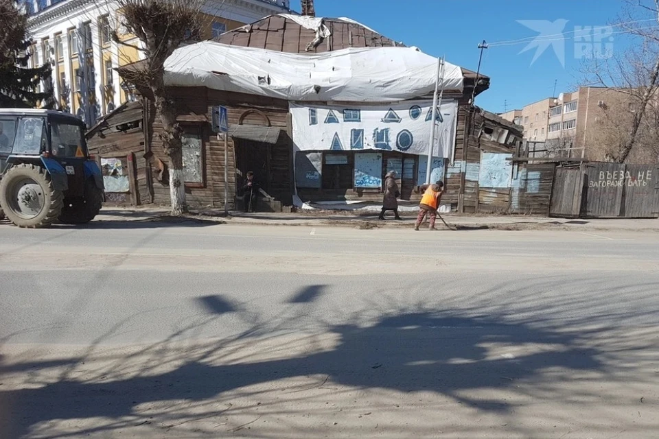 В Рязани снесли дом с надписью «Мы — лицо города» на площади Мичурина.