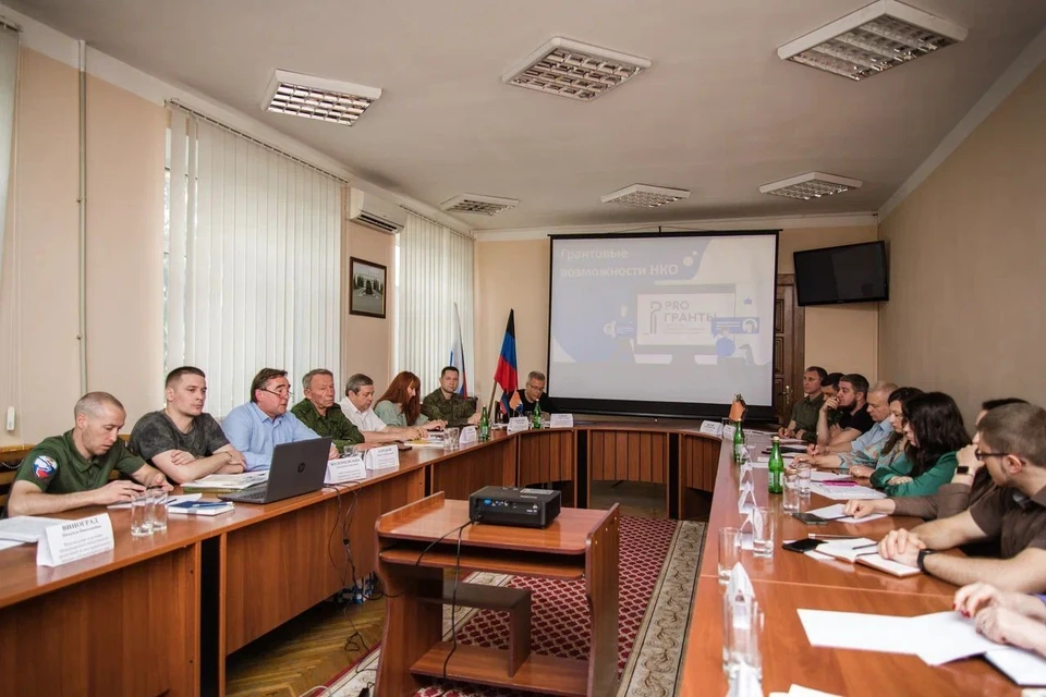 В Шахтерске прошел первый круглый стол с участием некоммерческих организаций Донбасса и Краснодарского края