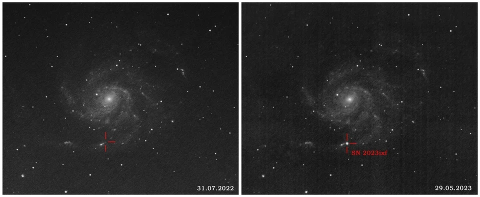 Планета удалена от Земли на 21 миллион световых лет.