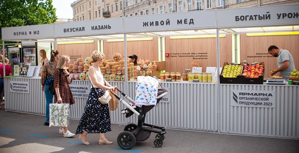 Фото: пресс-служба РСХБ.