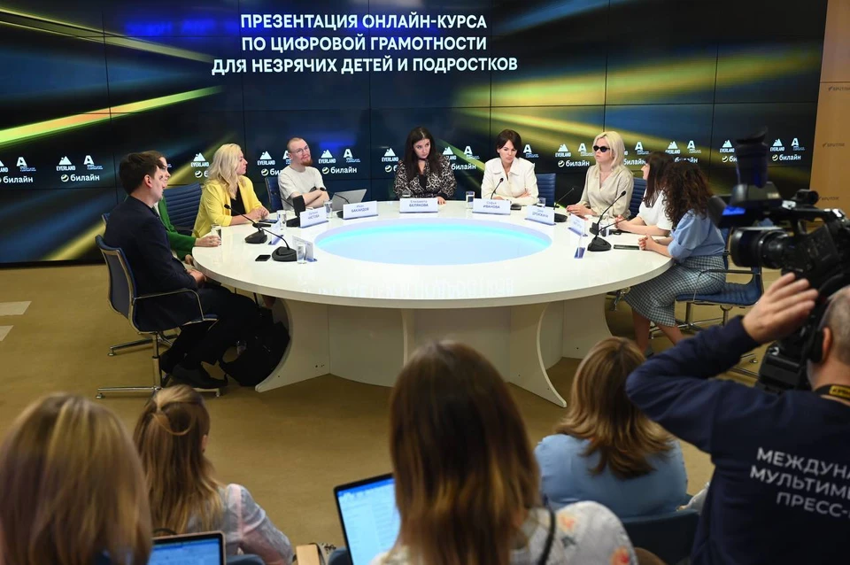 Источник: Пресс-служба билайн