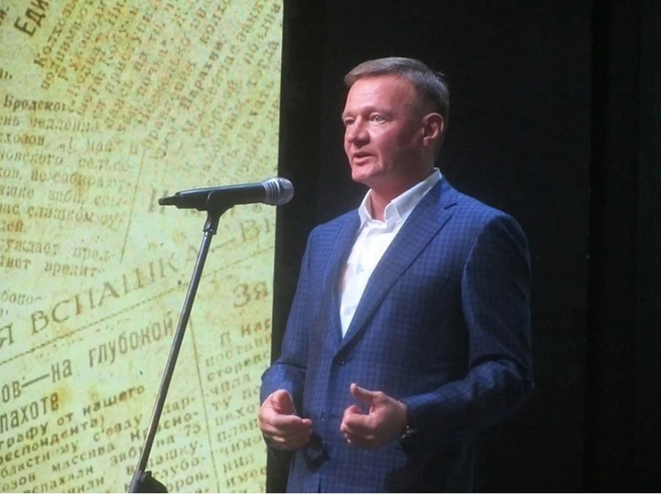 Губернатор Старовойт: группу беспилотников ВСУ сбили в районе Курска