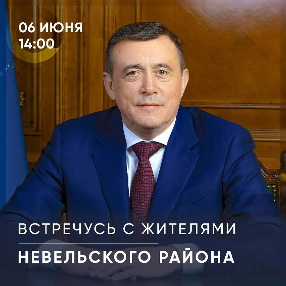 Фото: телеграм-канал Валерия Лимаренко