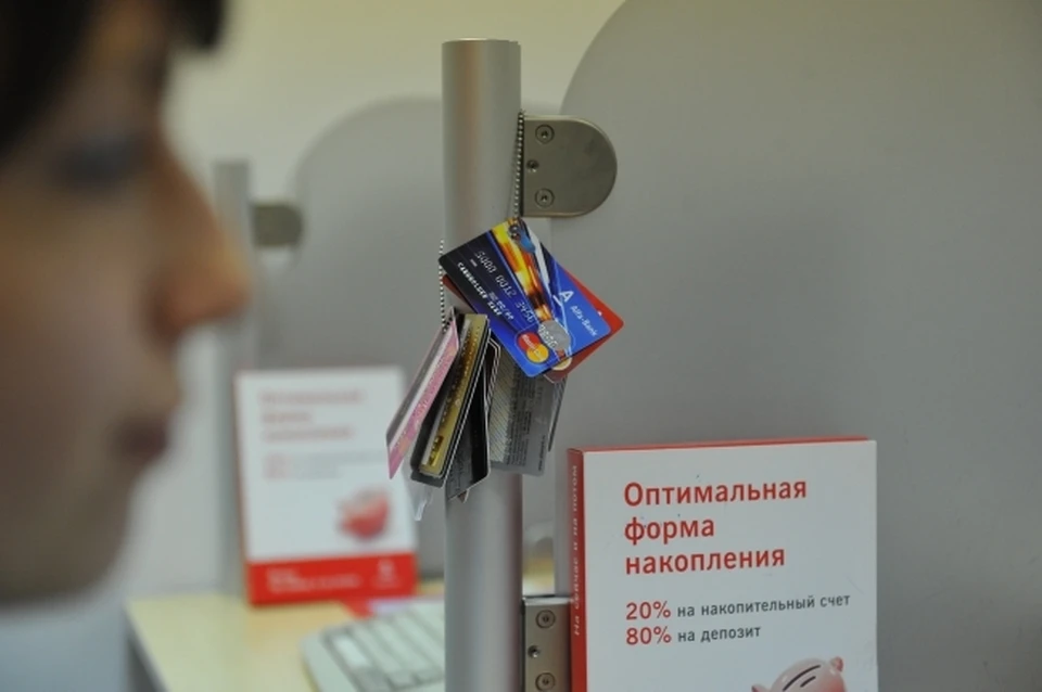 Большую часть средств оренбуржцы хранят в рублях