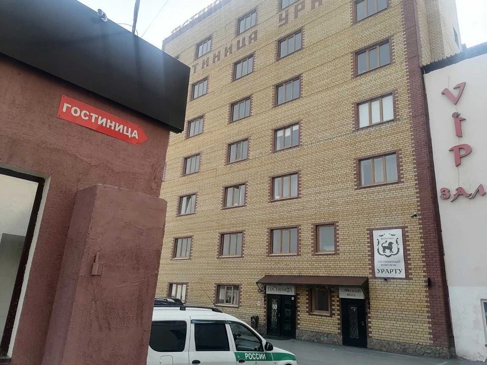 Фото: прокуратура Тюменской области.