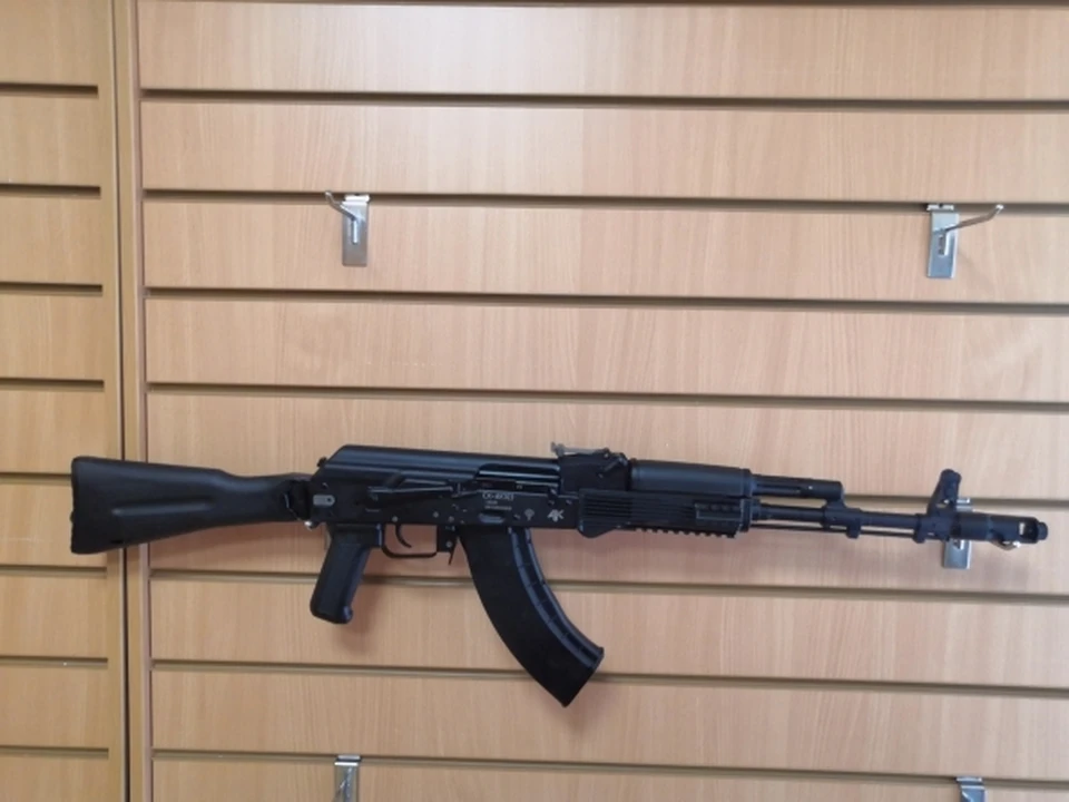 Собаку застрелили.