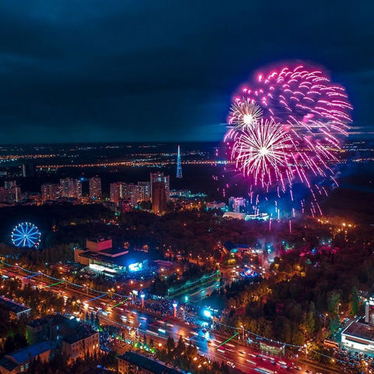 Куда пойти на День города в Ивано-Франковску