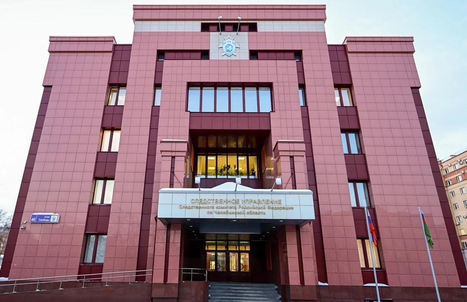 В произошедшем разбирается следственный комитет