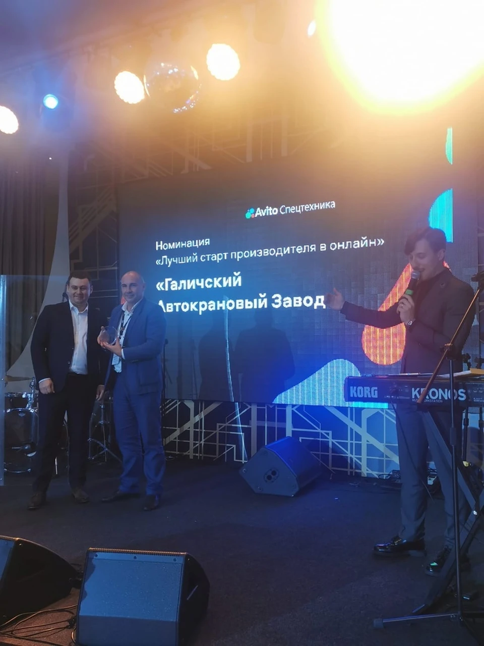 Источник: https://vk.com/cranegalichanin