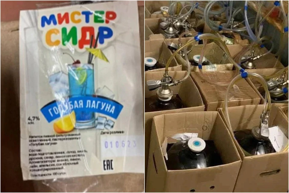 Судя по составу напитка, в него вообще не должны были добавлять никакого спирта. Фото: ГУ МВД России по Ульяновской области