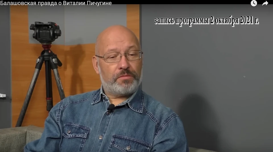 Виталий Пичугин на передаче «Новости Балашова»