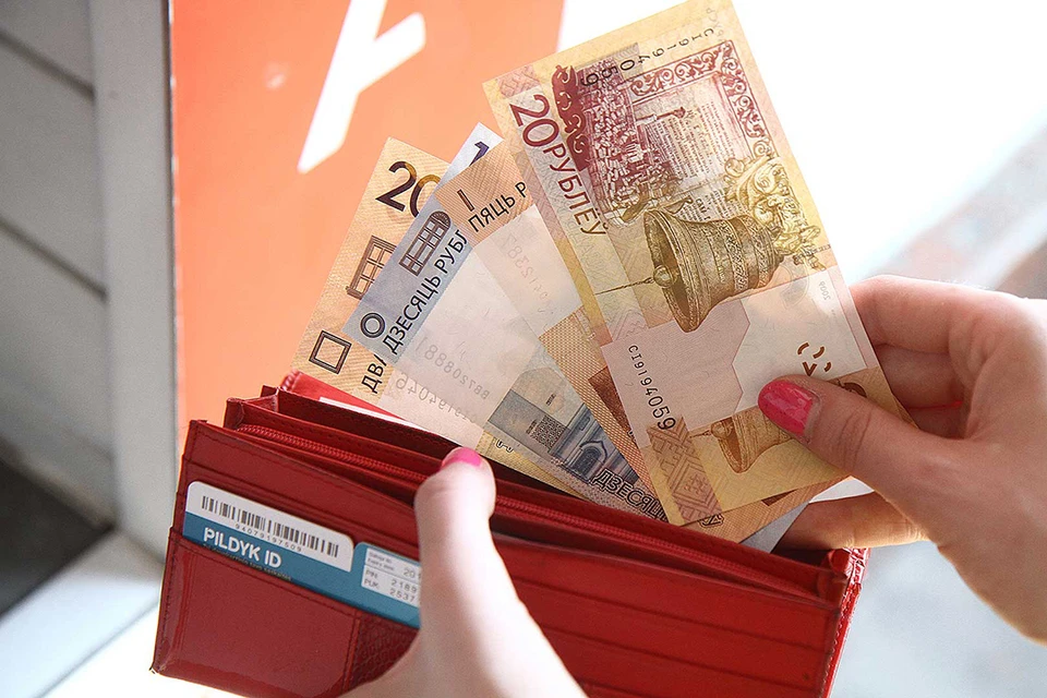 Известный белорусский банк на 50% поднял плату за смену пин-кода карточки. Фото носит иллюстративный характер.