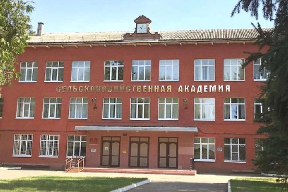 Ярославская сельхозакадемия переименована в аграрный университет. ФОТО: группа "Ярославский ГАУ" ВКонтакте