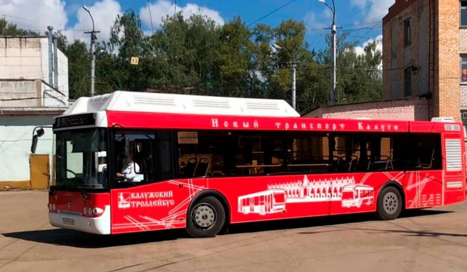 Об этом сообщили в горхозяйстве.