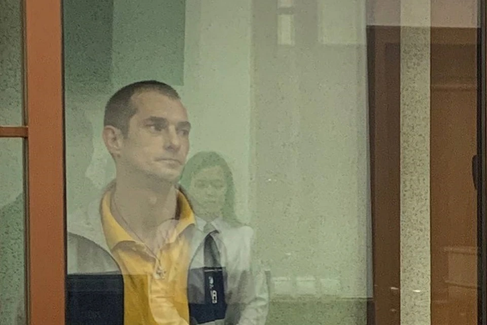 Фото: пресс-служба прокуратуры