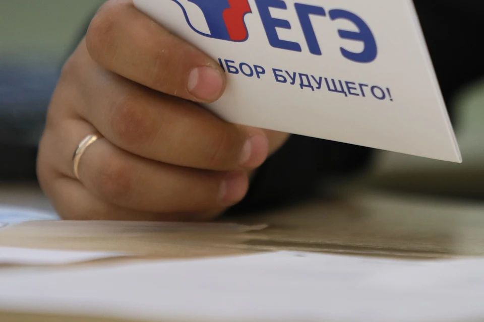 Ребят готовила учитель по химии Людмила Кочулева.