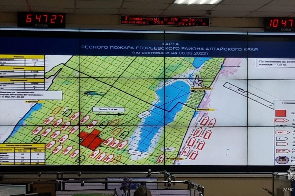 Только за последние сутки зарегистрировали шесть возгораний