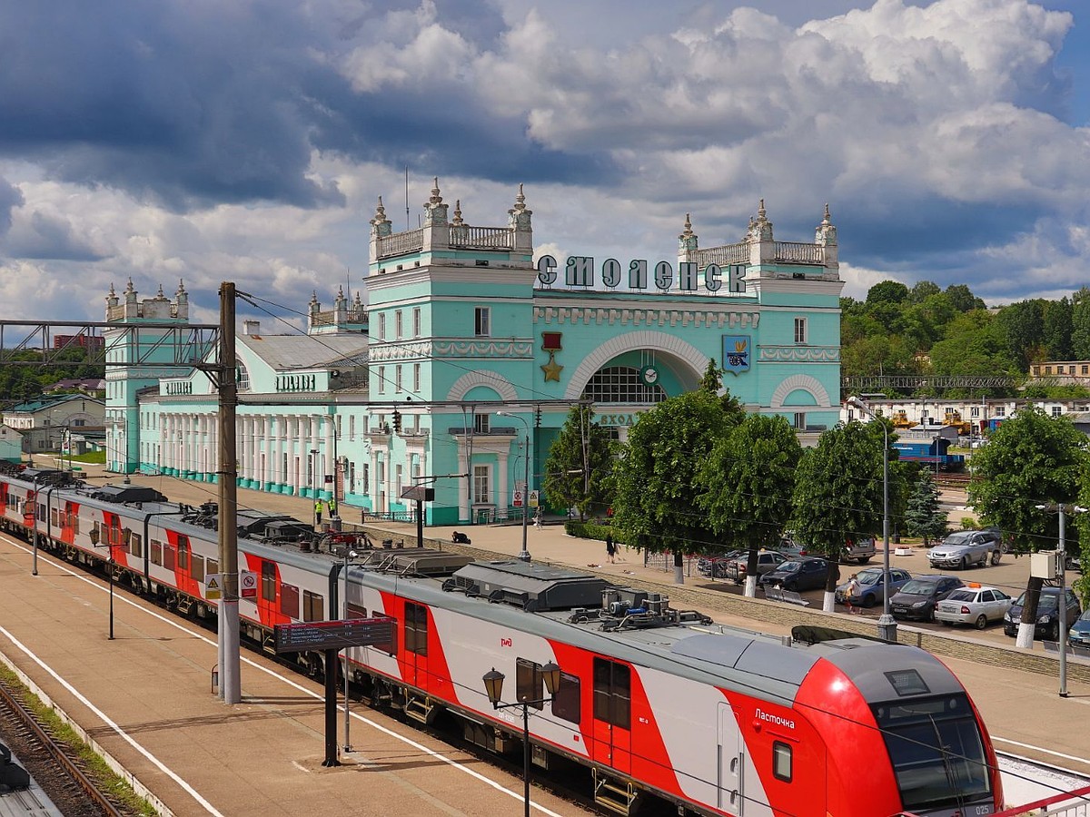 Новый поезд соединит Смоленск, Самару и Минск - KP.RU