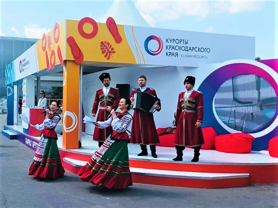 Краснодарский край принимает участие в Российском туристическом форуме «Путешествуй!» в Москве. Фото: пресс-службы администрации Краснодарского края.