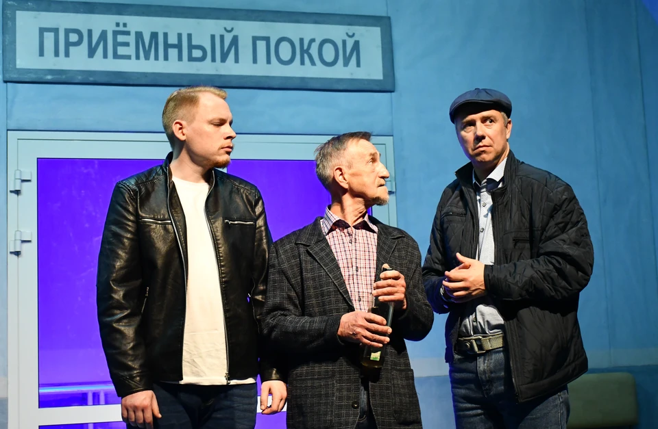 Спектакль «Весы» в Молодежном театре Волгограда.