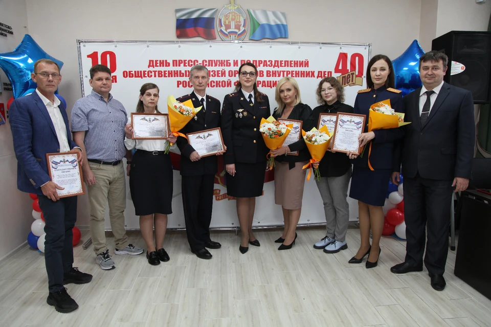 Юбилей создания пресс-службы отметили полицейские Хабаровского края Фото: МВД Хабаровского края