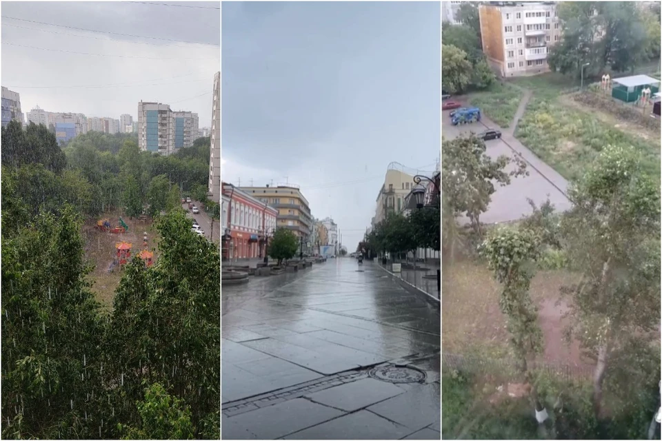 После утренней жары в Самарской области 10 июня прошел ливень.