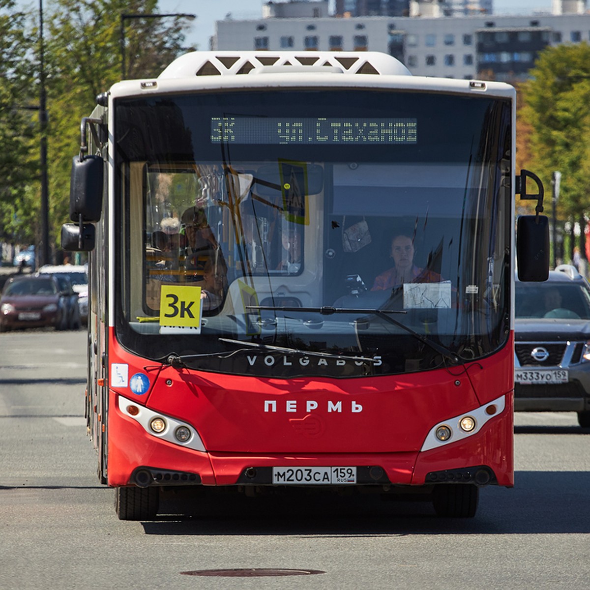 День города в Перми 2023: работа общественного транспорта и бесплатный  проезд, перекрытие движания - KP.RU