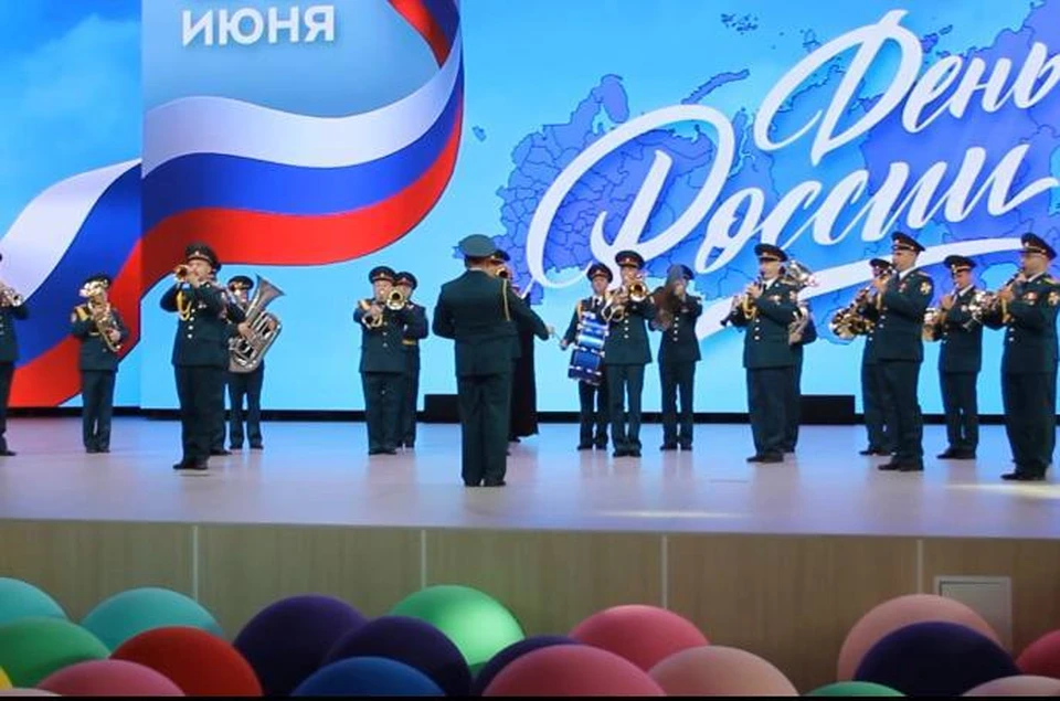 Военный оркестр Главного управления Росгвардии по Краснодарскому краю выступил в День России. Фото: t.me/rosgvard_krasnodar