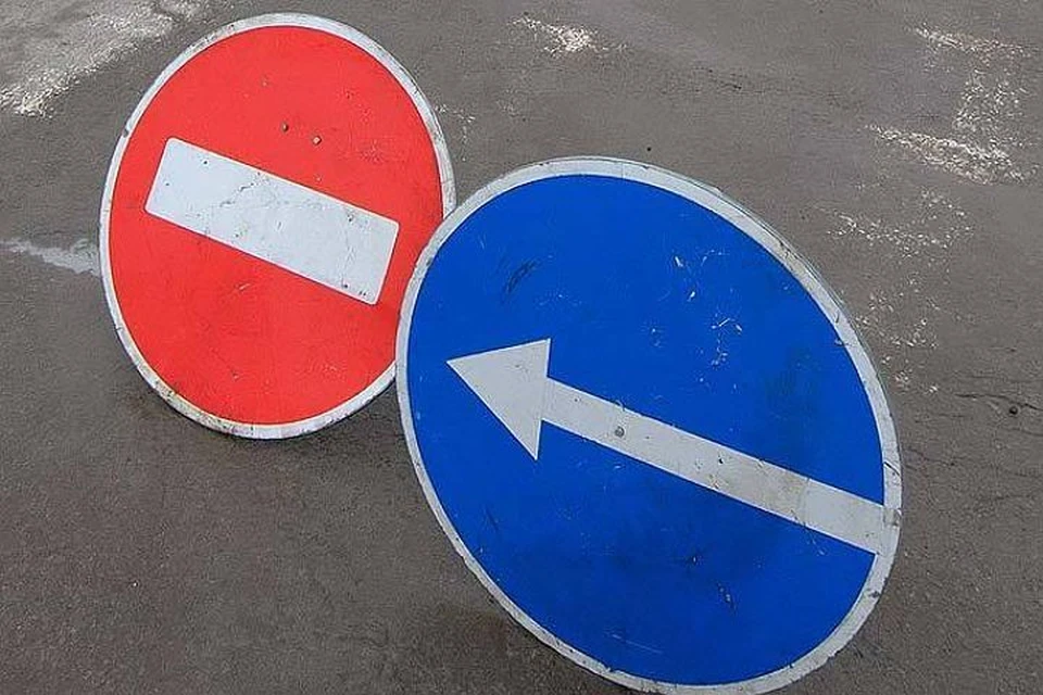 Запрет на движение транспорта там будет действовать до февраля 2024 года.