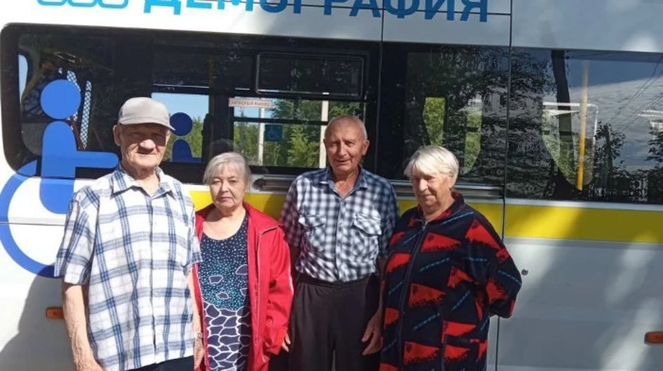 фото: минтруда