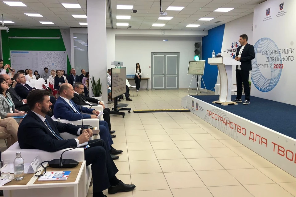 Лучшие идеи отправятся на федеральный конкурс в конце июня. Фото: правительство Ростовской области