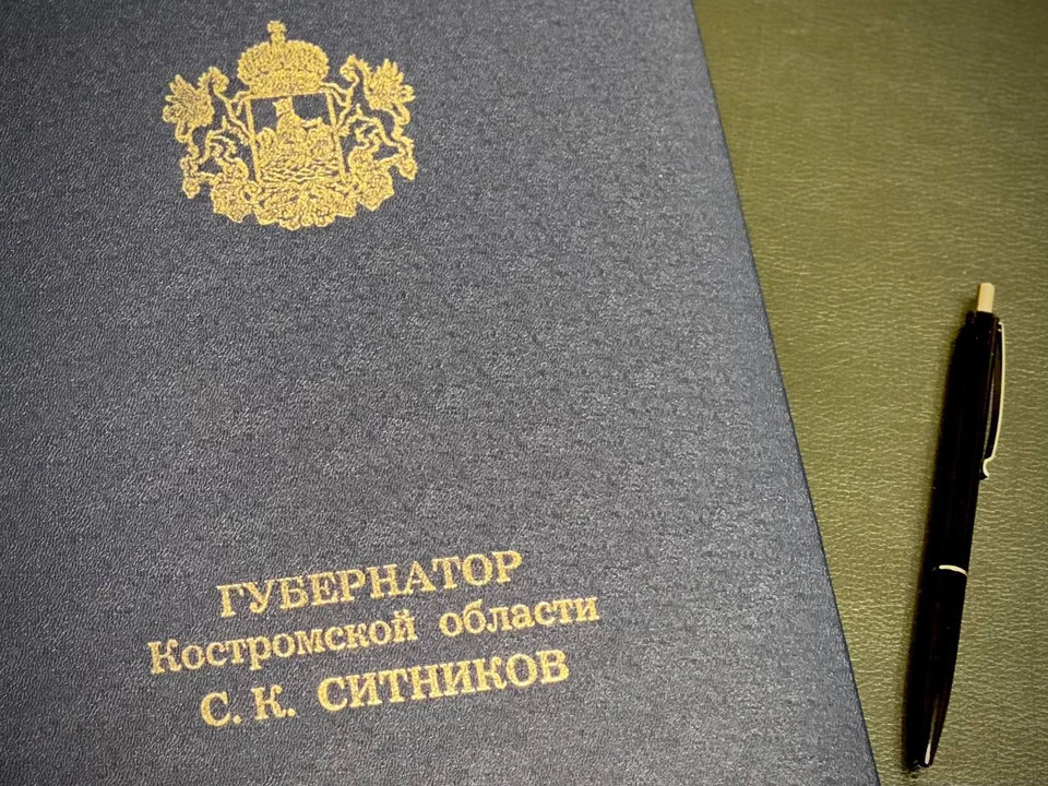 Источник: телеграмм-канал Сергея Ситникова