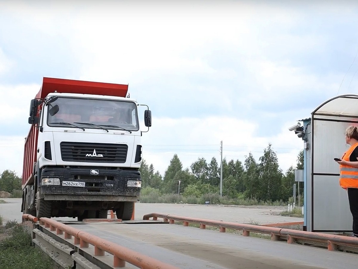 Здесь без позитива не обойтись»: сотрудница полигона ТБО в Полетаево  рассказала об особенностях своей работы - KP.RU