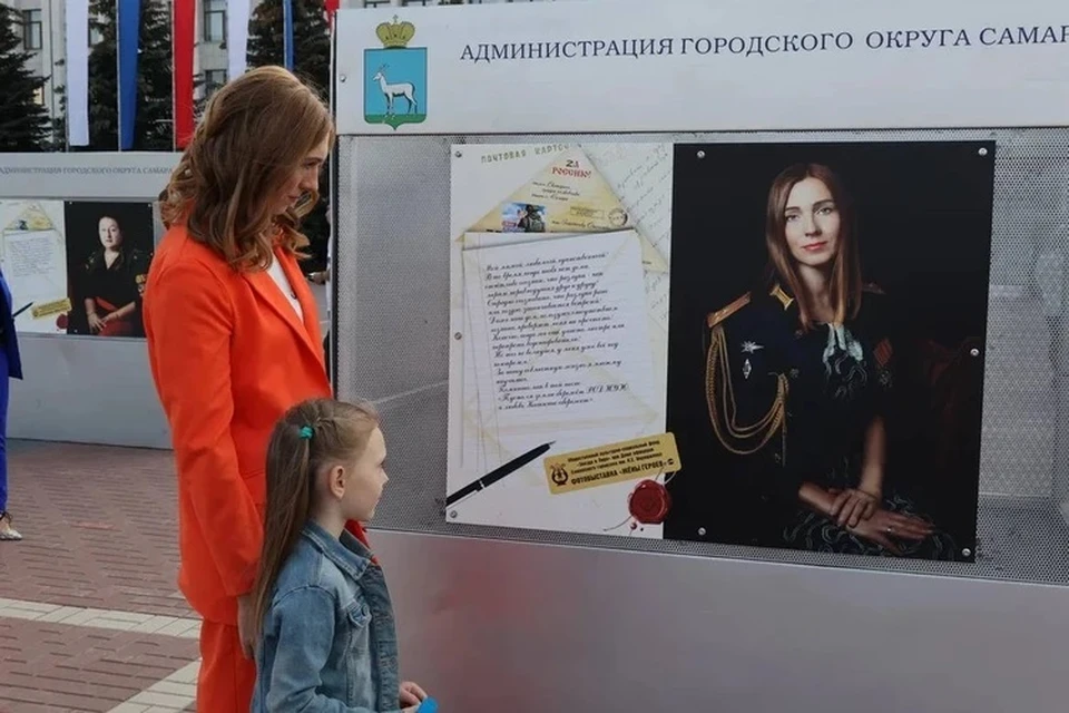 Новый фотопроект запустят в продолжение проекта "Жены героев"