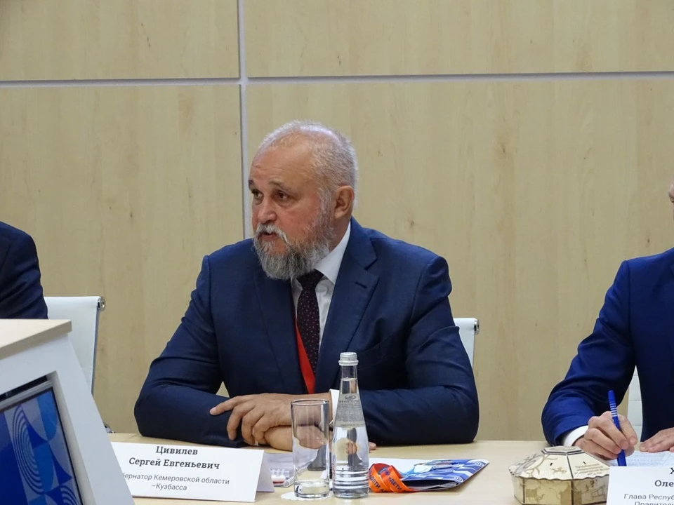 Сергей Цивилев на ПМЭФ - 2023 инициировал обеднение всех сибирских регионов
