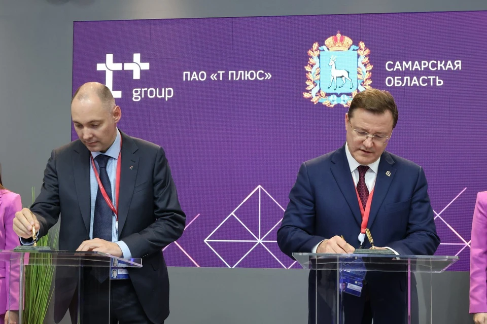 Договоренность была достигнута в рамках ПМЭФ-2023 / Фото: Светлана Осьмачкина