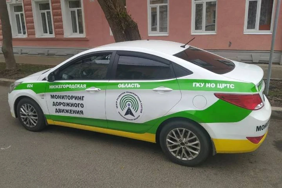 Мобильный комплекс.
