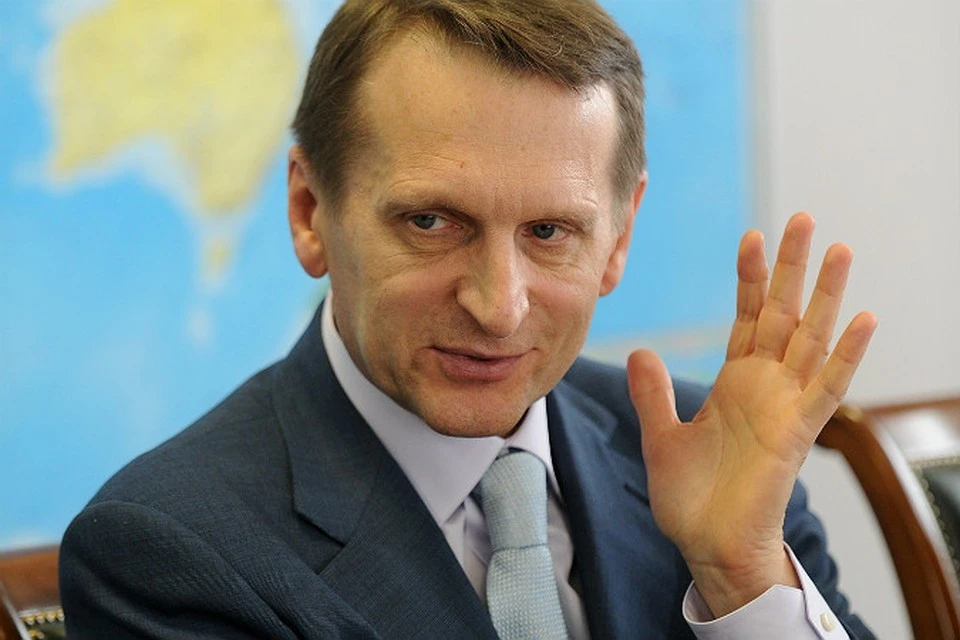 Нарышкин: Киев не сообщил МАГАТЭ о перемещении отработавшего ядерного топлива на ЧАЭС